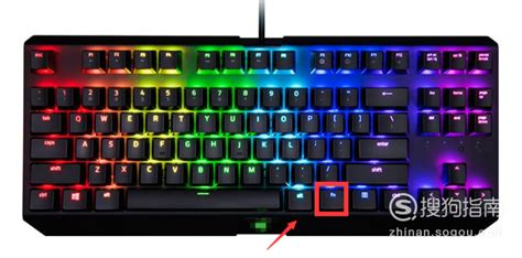 机械键盘灯按键开关(机械键盘灯按键开关是哪个键)缩略图