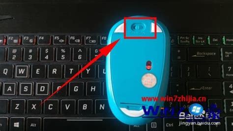 无线鼠标怎么连接电脑笔记本(无线鼠标怎么连接电脑笔记本视频)缩略图